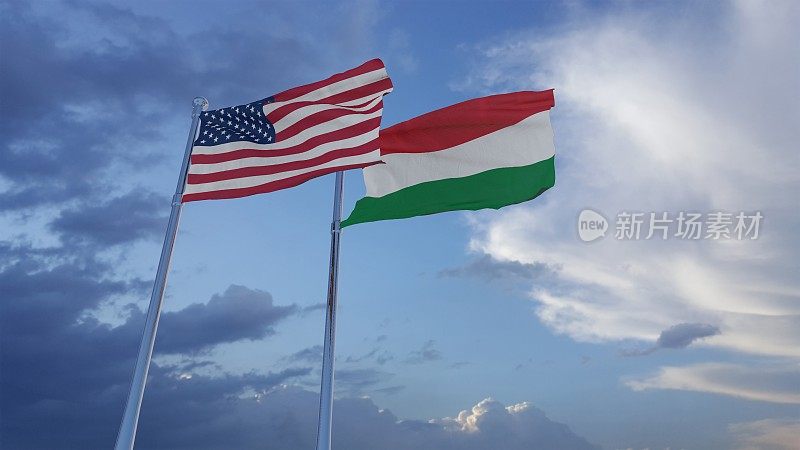 美国和匈牙利国旗- 3D插图库存镜头